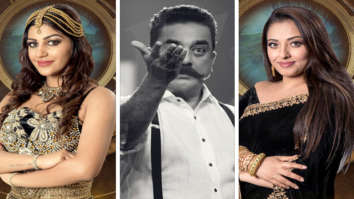 Bigg Boss Tamil 2: After Kamal Haasan unveils the contestants, looks like trouble has already started brewing in the house