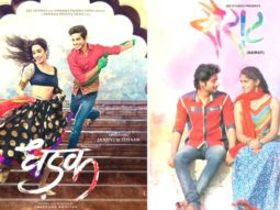 DHADAK Trailer: 5 Unique features which make Ishaan Khatter – Janhvi Kapoor’s movie DIFFERENT from Sairat