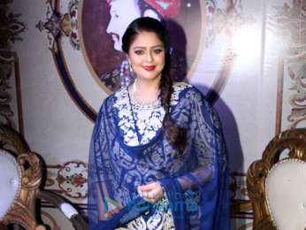 Dia Mirza, Urvashi Rautela and Nagma grace Nawab of Kurnool Adnan Ul Mulk & Nida Faroogqui's 'Mehendi Musical Night'
