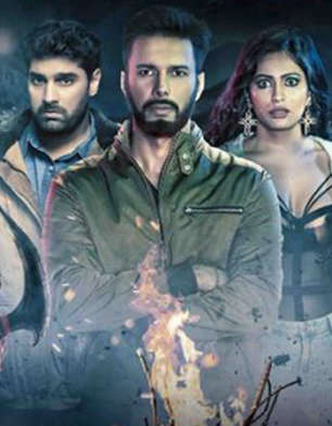 Mushkil – Fear Behind You