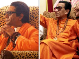 Nawazuddin Siddiqui’s shocking transformation into Shiv Sena supremo Bal Thackeray will STUN you (see picture) Nawazuddin Siddiqui’s shocking transformation into Shiv Sena supremo Bal Thackeray will STUN you (see picture)