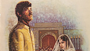 First Look Of The Movie Pakeezah