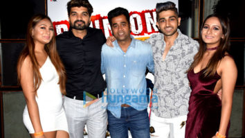 Poster launch of ‘The Reunions’