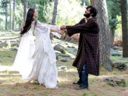Teaser (Laila Majnu) Teaser (Laila Majnu)