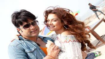 Movie Stills Of The Movie Teri Bhabhi Hain Pagle