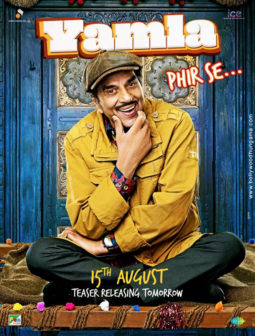 First Look Of The Movie Yamla Pagla Deewana Phir Se