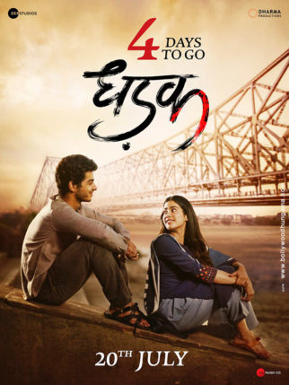First Look Of The Movie Dhadak