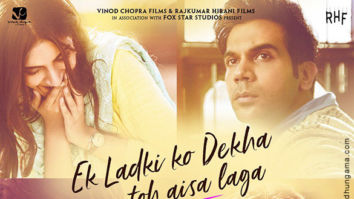 First Look Of The Movie Ek Ladki Ko Dekha Toh Aisa Laga