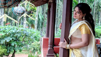 FIRST LOOK: Here’s a sneak peek of Richa Chadha as Shakeela