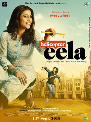 First Look Of The Movie Helicopter Eela
