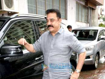 Kamal Haasan and Nora Fatehi snapped at T-Series office in Andheri