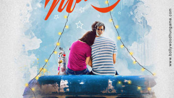 First Look Of Kizie Aur Manny