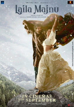 First Look Of The Movie Laila Majnu