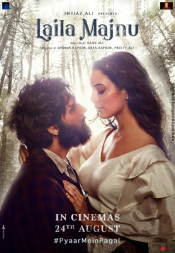 First Look Of The Movie Laila Majnu