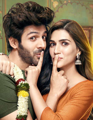 Luka Chuppi