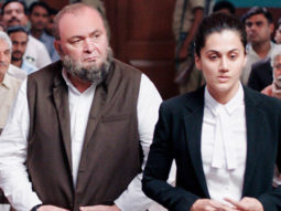 Theatrical Trailer (Mulk)