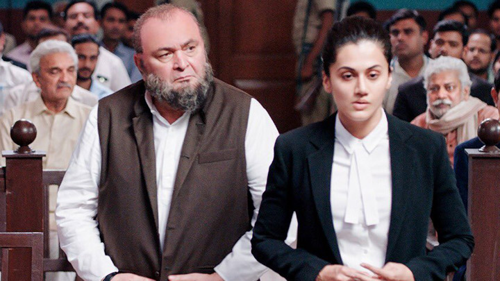 Theatrical Trailer (Mulk)
