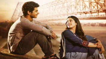 Box Office: Dhadak Day 17 in overseas