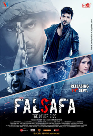 First Look Of The Movie Falsafa