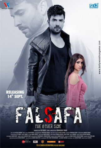 First Look Of The Movie Falsafa