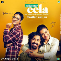 First Look Of The Movie Helicopter Eela