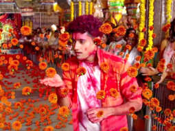 Holi Biraj Ma (Genius)