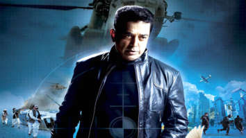Reliance Entertainment to lose Rs. 25-30 crores on Kamal Haasan starrer Vishwaroop 2