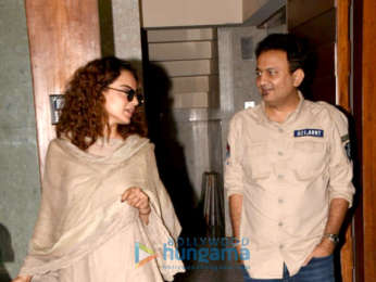 Kangana Ranaut snapped at Kamal Jain's office