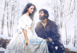 Movie Stills Of The Movie Laila Majnu