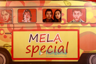 Movie Stills Of The Movie Stree