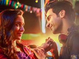 Nazar Na Lag Jaaye (Stree) Nazar Na Lag Jaaye (Stree)