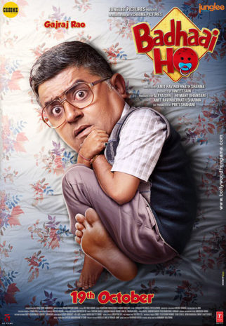 First Look Of Badhaai Ho