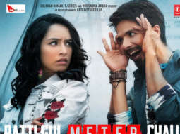 First Look Of Batti Gul Meter Chalu