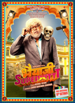 First Look Of The Movie Bhaiaji Superhitt
