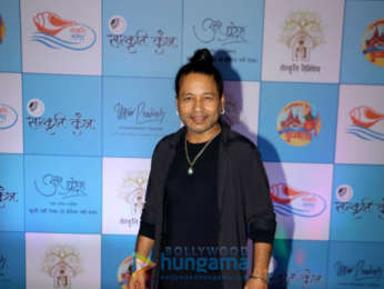 Celebs grace the Naimisharanya Foundation's Mumbai Kumbh Mela event