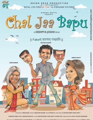 Chal Jaa Bapu
