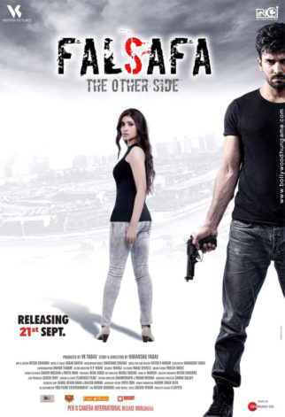 First Look Of The Movie Falsafa