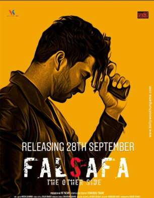 Falsafa – The Other Side
