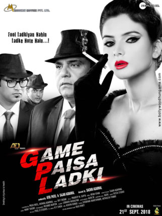 First Look Of Game Paisa Ladki