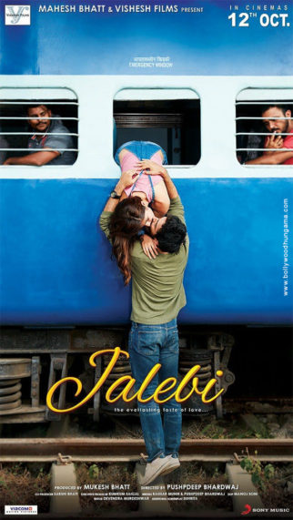 First Look Of The Movie Jalebi