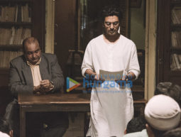 Movie Stills Of The Movie Manto