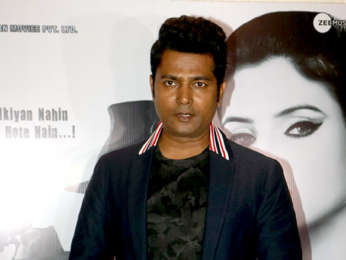 Navin Prabhakar, Sezal Sharma, and others snapped at the trailer and music launch of Game Paisa Ladki
