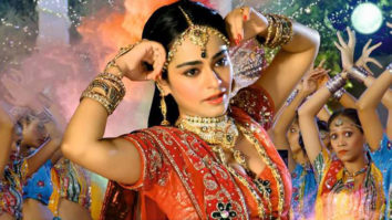 Radha Nachegi
