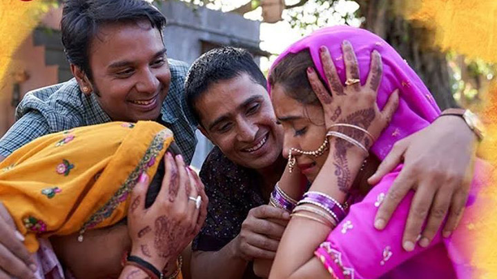 Trailer (Pataakha)
