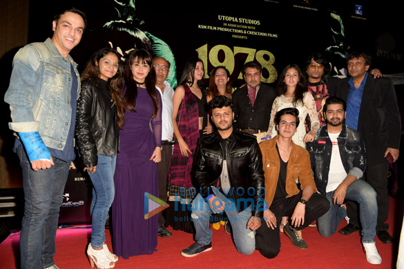 Trailer launch of the film ‘1978 – A Teen Night Out’ Trailer launch of the film ‘1978 – A Teen Night Out’