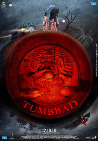 First Look Of The Movie Tumbbad