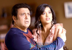 Movie Stills Of The Movie FryDay