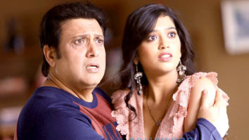 Movie Stills Of The Movie FryDay