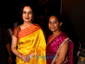Padmini Kolhapure graces the launch of a Marathi film