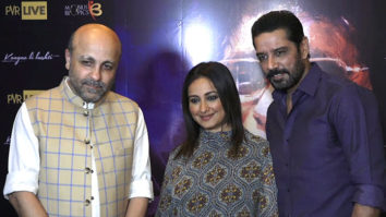 Special Screening of music legend Jagjit Singh’s Kaagaz Ki Kashti